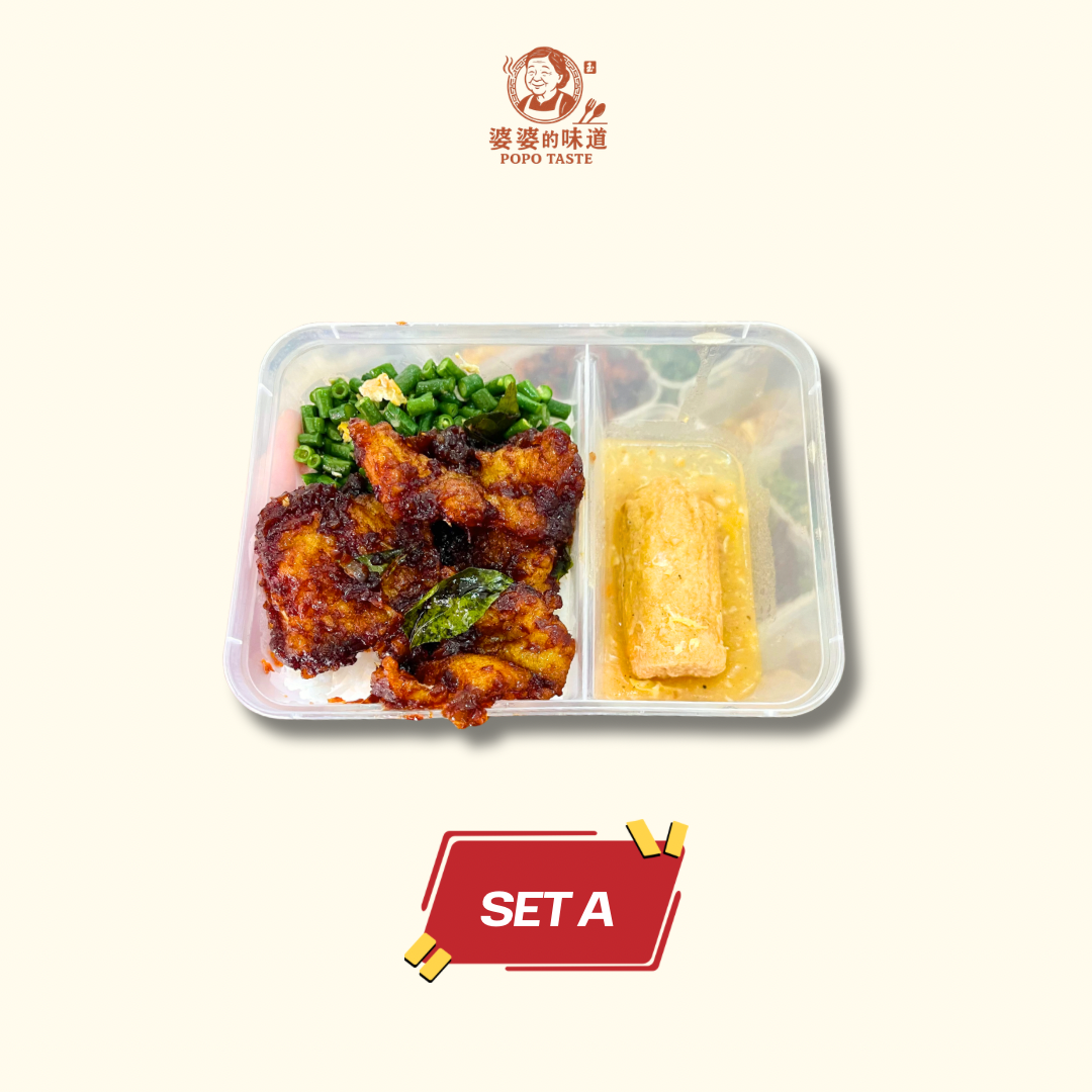 2 / 3 午餐便当 | 每日便当