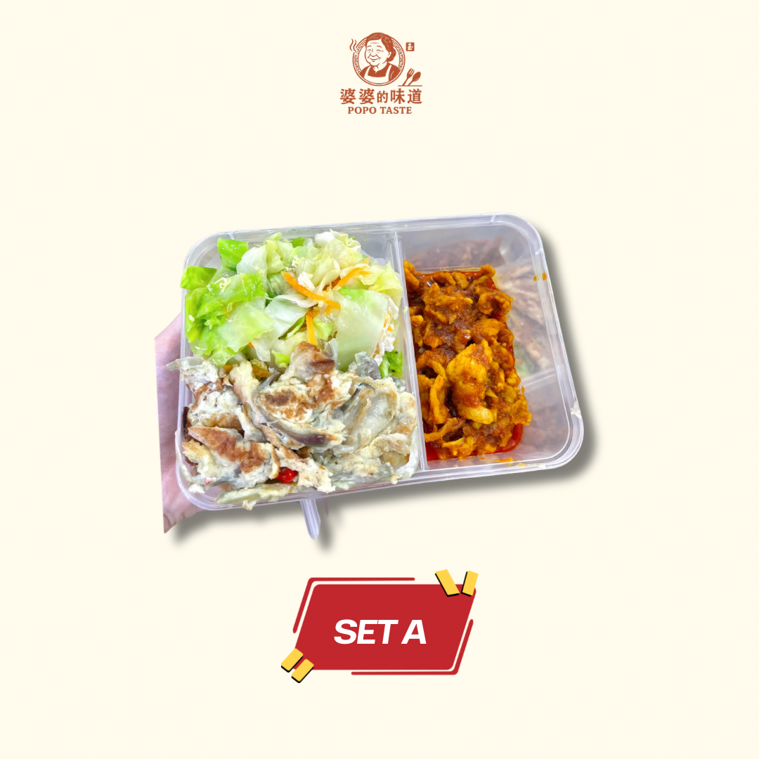 2 / 3 午餐便当 | 每日便当